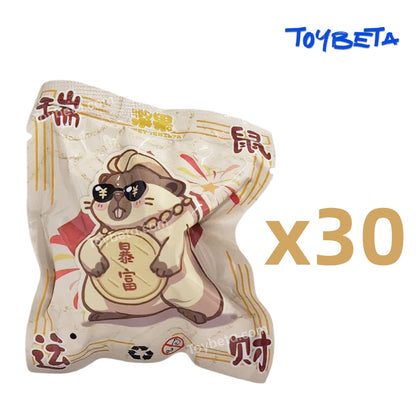 Auspicious Rat Brings Wealth Series Beans Blind Box