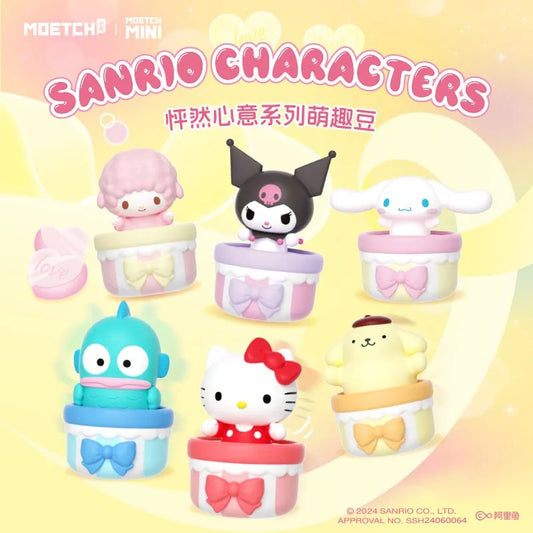 Sanrio Characters Gift Box Series Bean Blind Bag