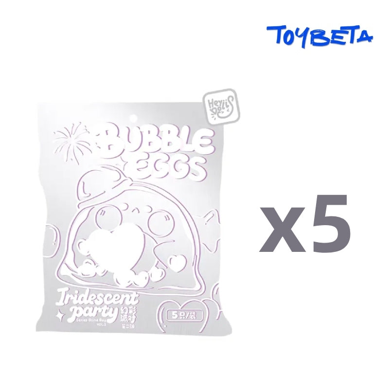 Bubble Eggs V2 Iridescent Party Series Beans Blind Bag