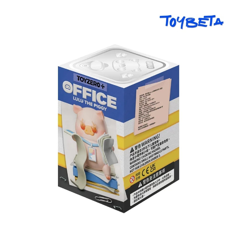 LuLu The Piggy Office Series Figures Blind Box【TOYZERO】 – Toybeta