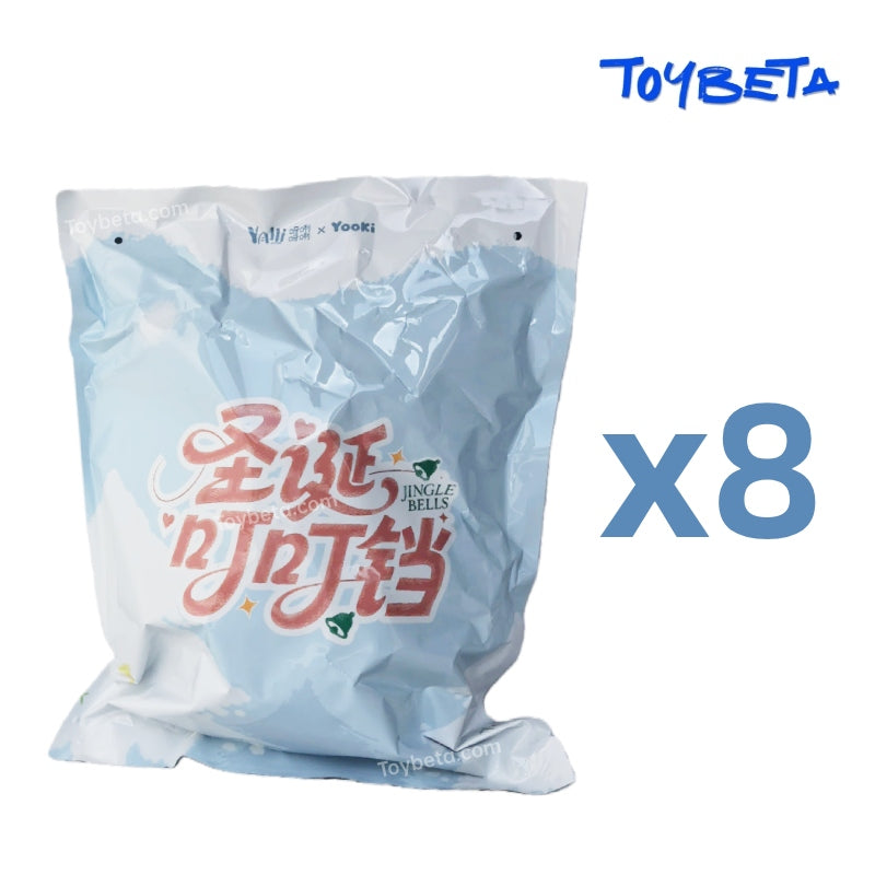 Yooki V14 Jingle Bells Series Plush Blind Box【YALLI】
