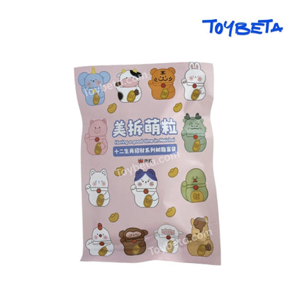 MeiChai-Chinese Zodiac Animals Bring Wealth [MEICHAI]