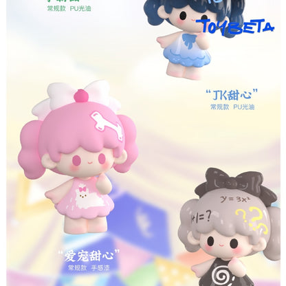 UUTOY V2 Time Travel Series Beans Blind Bag