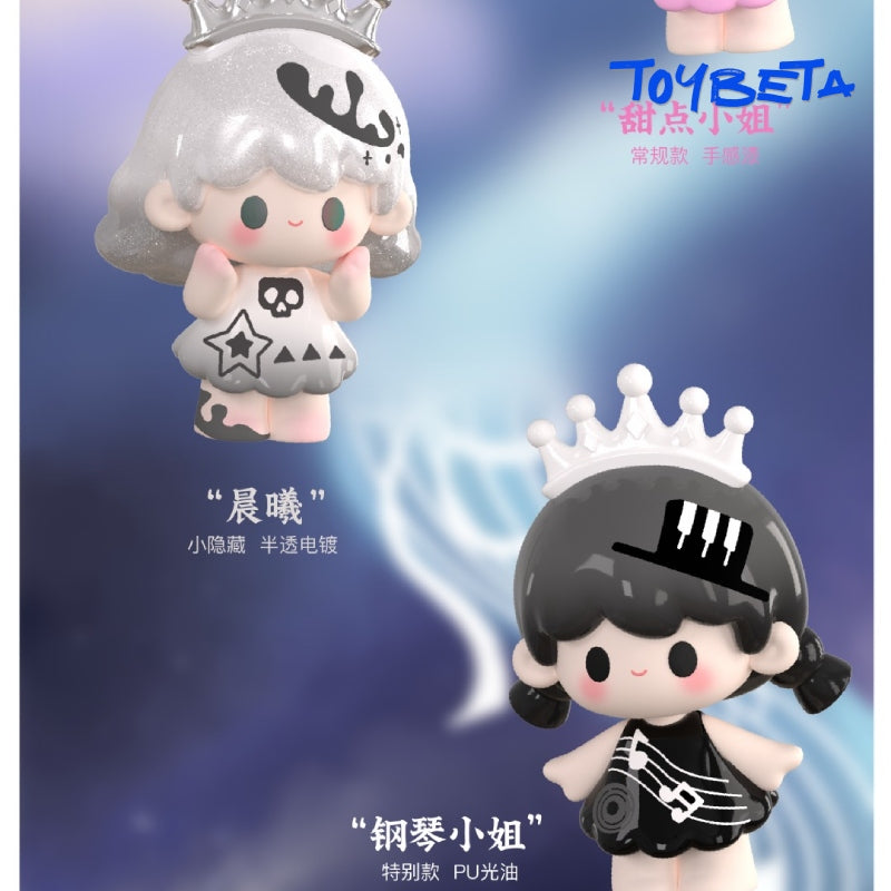 UUTOY V2 Time Travel Series Beans Blind Bag