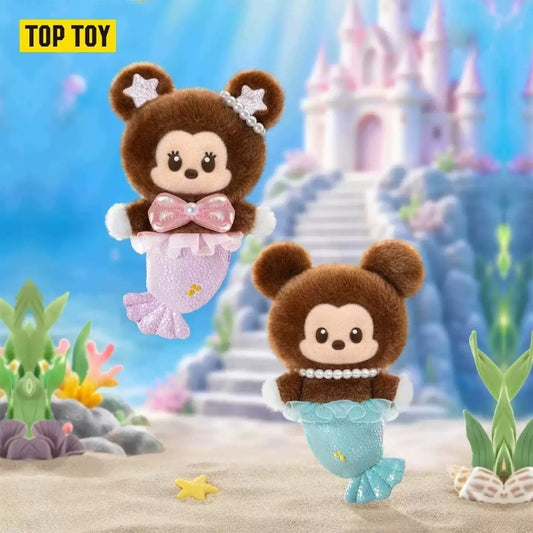 D124. Deep-Sea Tales Series Plush Charm Blind Box -K22【TOP TOY】