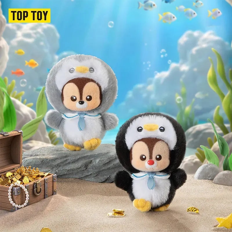 D124. Deep-Sea Tales Series Plush Charm Blind Box -K22【TOP TOY】