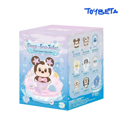 D124. Deep-Sea Tales Series Plush Charm Blind Box -K22【TOP TOY】