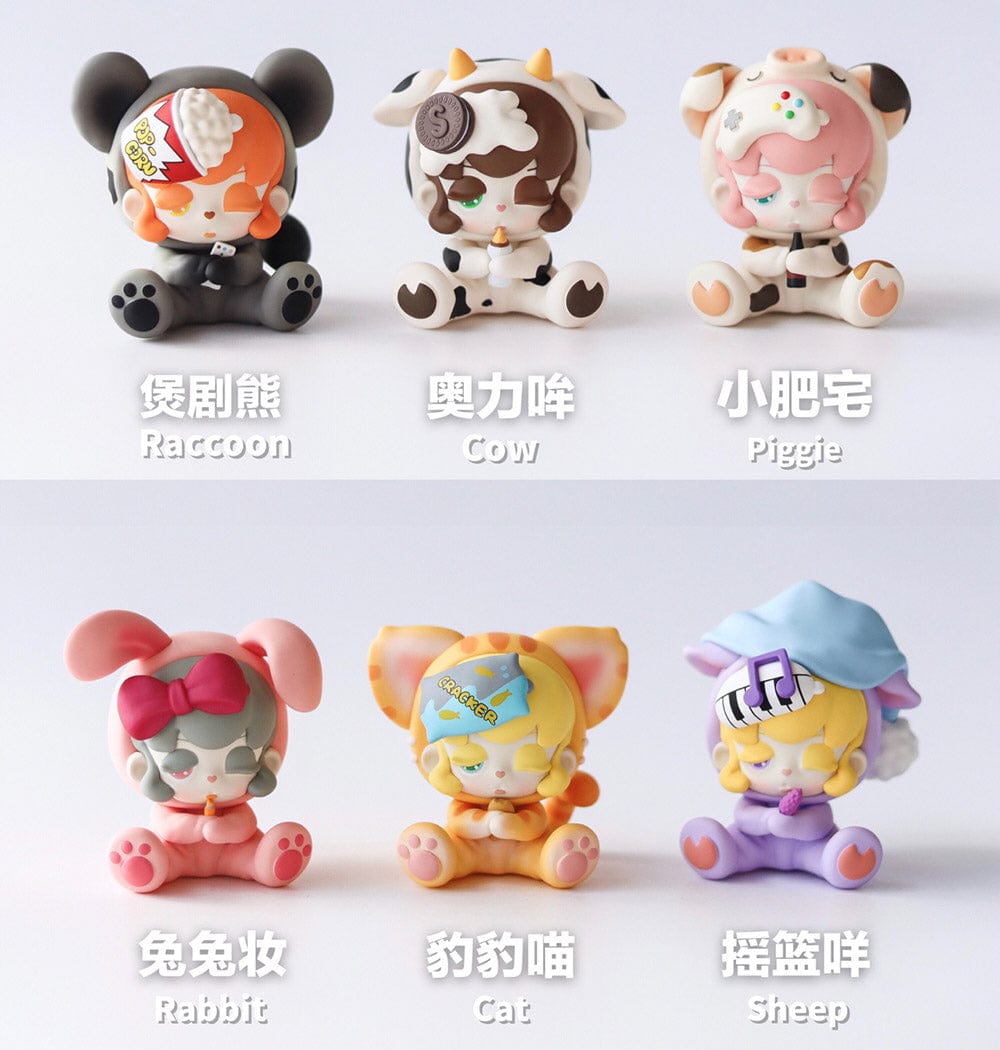 Sleepie Bear Pajama Party Series Blind Box