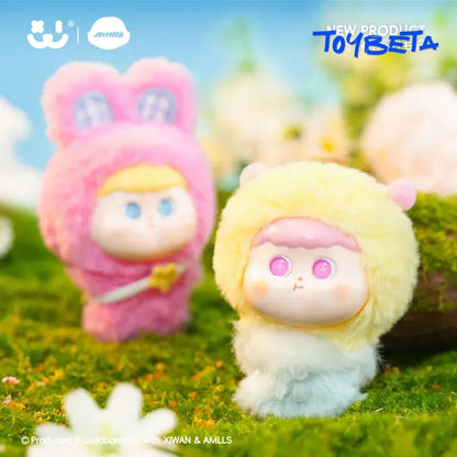 AMLLS Forest Series Plush Blind Box