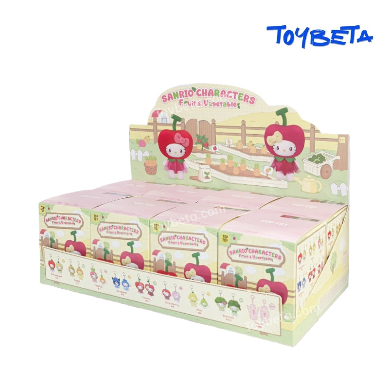Sanrio Characters Fruit & Vegetable Series Mini Plush Charm Blind Box【TOP TOY】