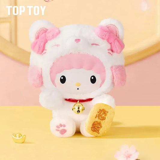 S102. Lucky Cat Series Plush Blind Box -K22