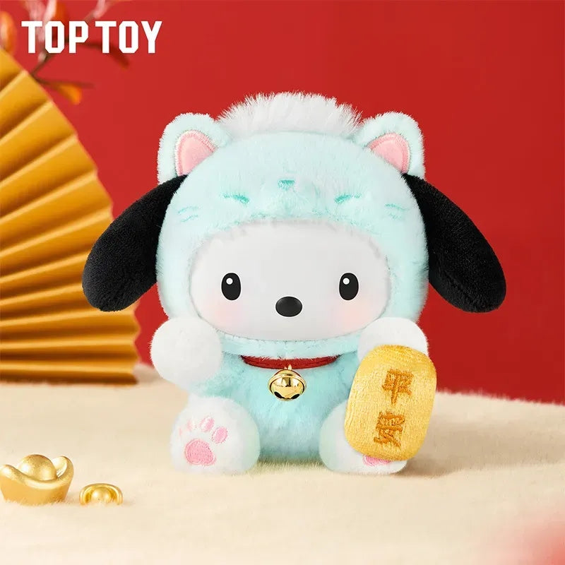 Sanrio Characters Lucky Cat Series Plush Blind Box【TOP TOY】