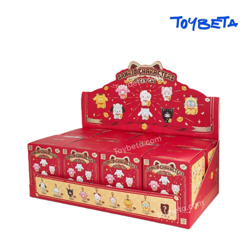 Sanrio Characters Lucky Cat Series Plush Blind Box【TOP TOY】