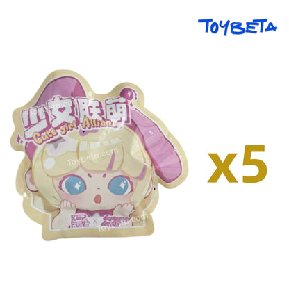 LANCY LULU-Cute Girl Alliance Series Mini Beans Blind Bag