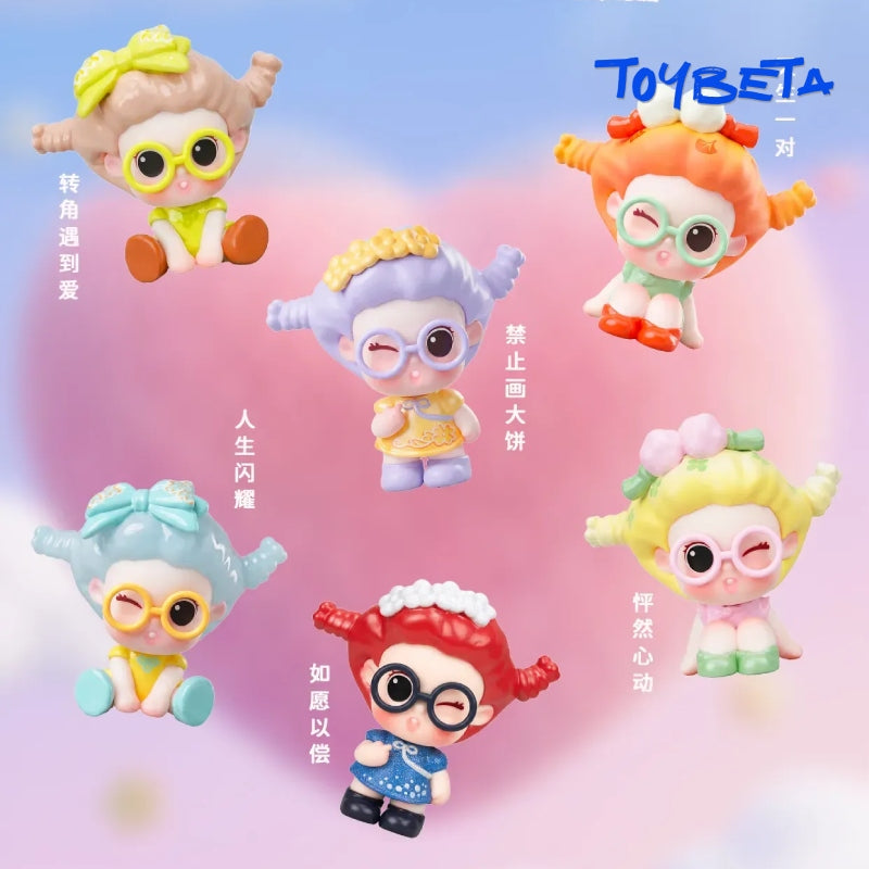 Suvi Victory Series Mini Beans Blind Bag【CQTOYS】