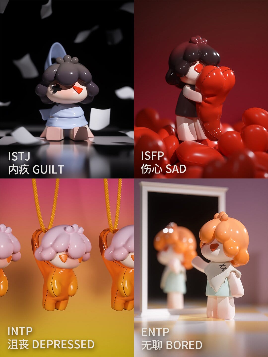 SOLY MINI Beans Emotion Series 1 Blind Box【Heyone】