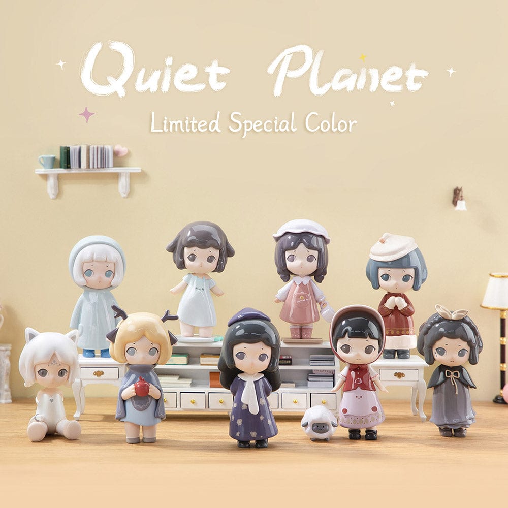 【Special Color】 Aida Quiet Planet Series Blind Box