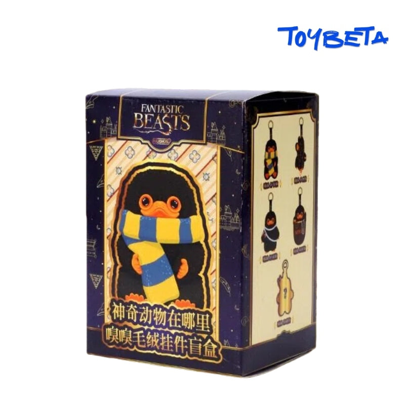 HUGKIS Fantastic Beasts Series Plush Blind Box