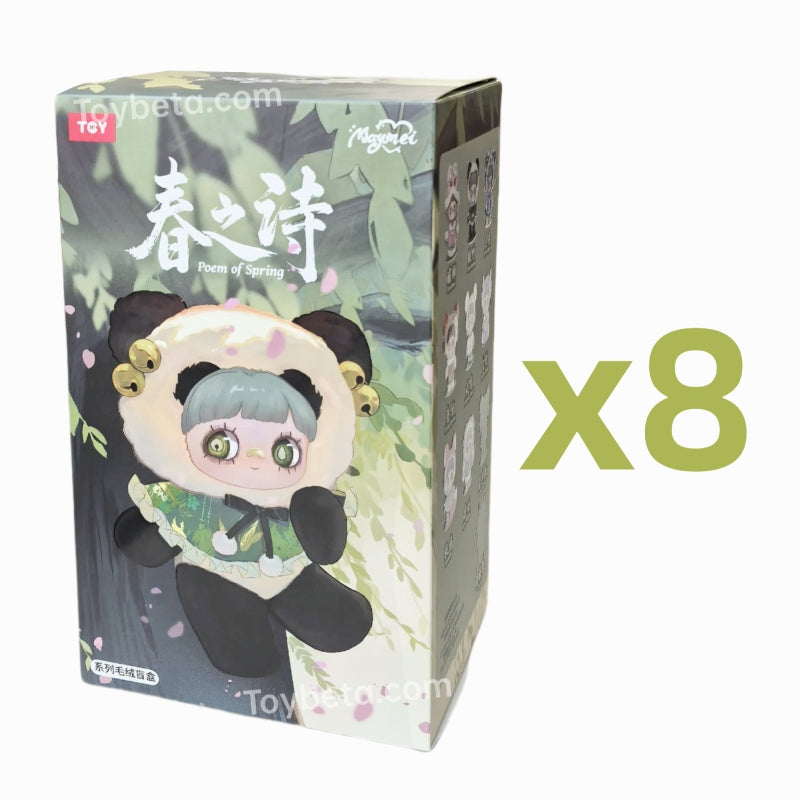 【Sale】MayMei-Poem Of Spring Series Plush Blind Box【HiToys】