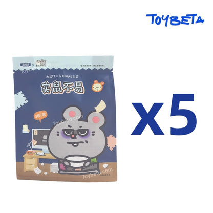 Meiji & Rattoo Tough Days Series Beans Blind Bag