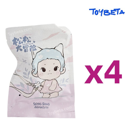 SongSong Big Adventure Series Mini Figures Blind Box【Bonini】