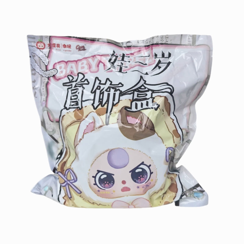 Baby Three Jewelry Box Blind Box