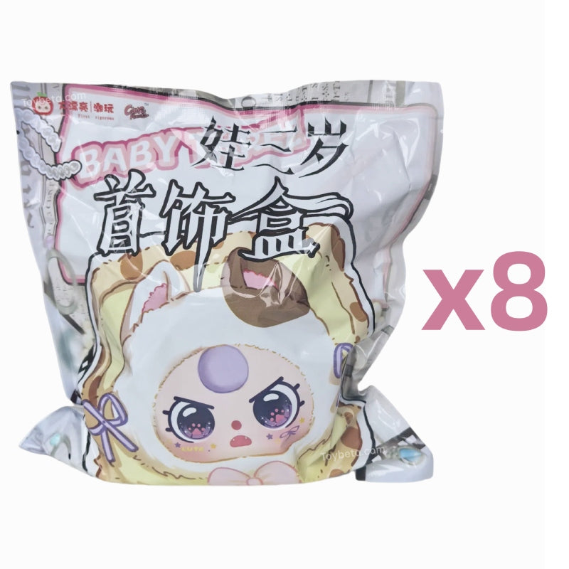 Baby Three Jewelry Box Blind Box