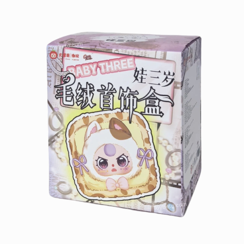 Baby Three Jewelry Box Blind Box