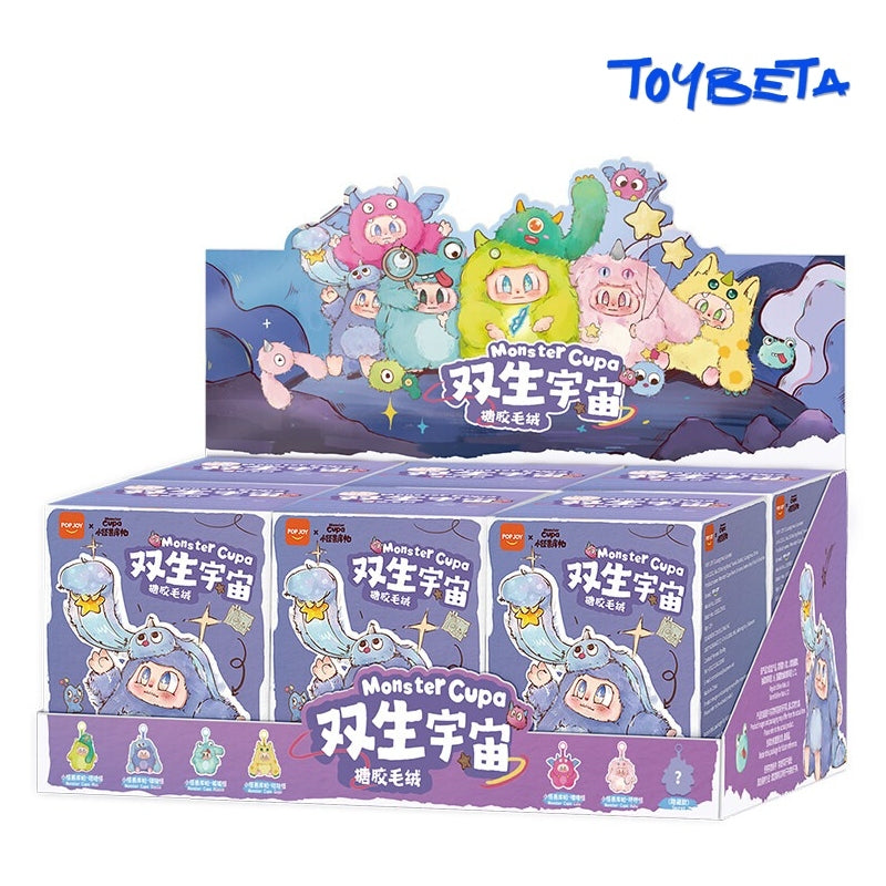 Monster Cupa Twin Universe Series Plush Blind Box 【POPJOY】 – Toybeta
