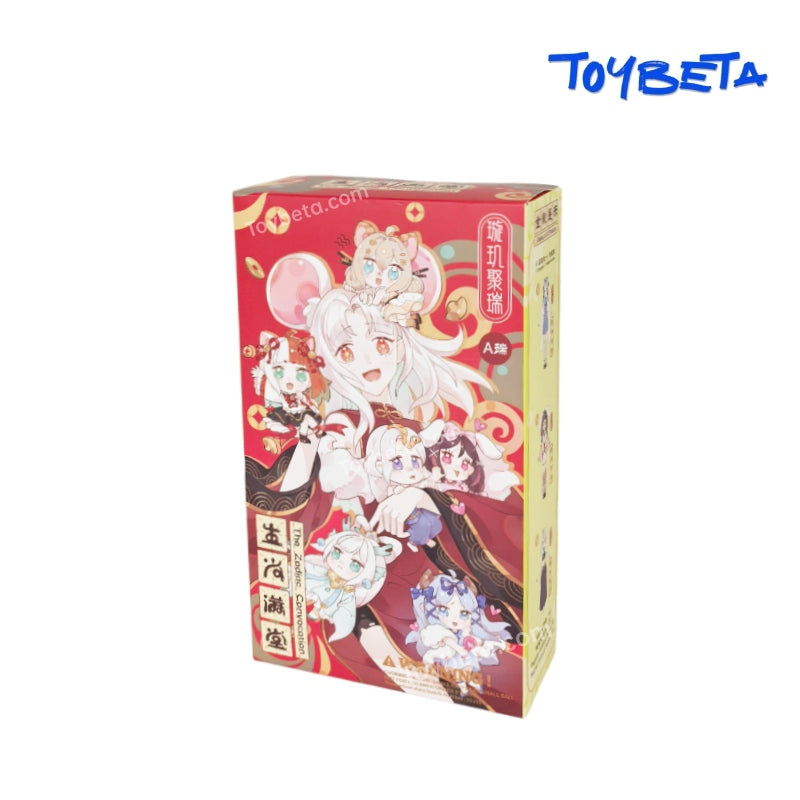 MANCHAO X THE ZODIAC BJD CONVOCATION Series Blind Box