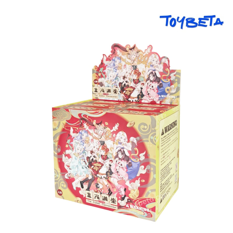 MANCHAO X THE ZODIAC BJD CONVOCATION Series Blind Box