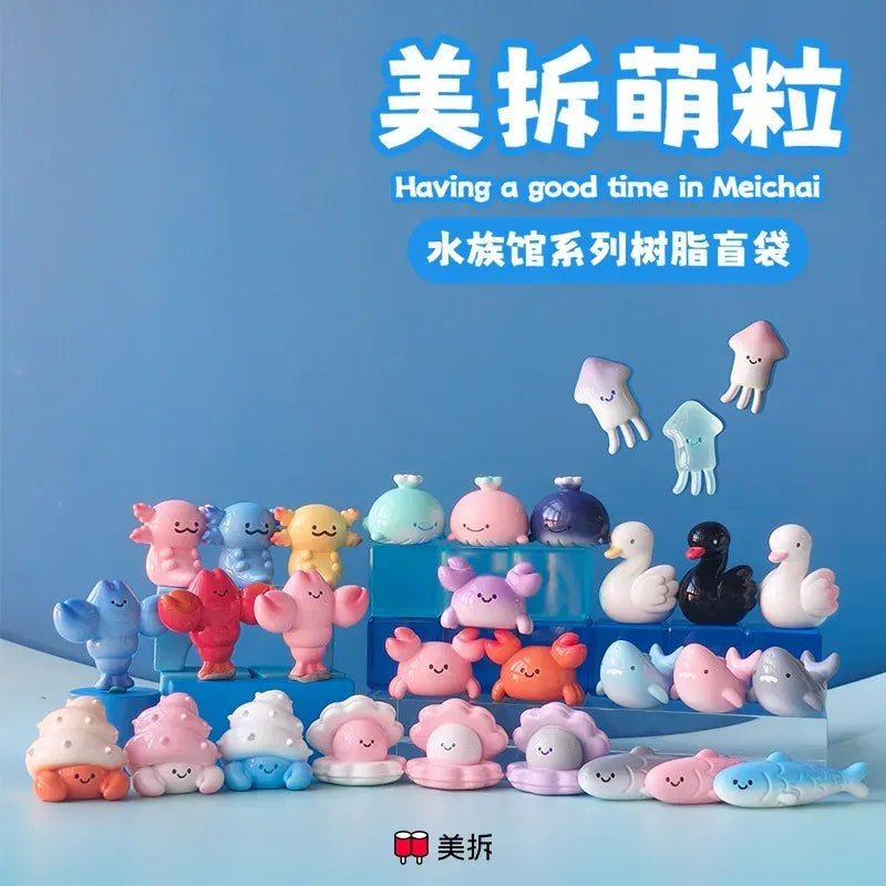 MEICHAI Aquarium Series Beans Blind Bag