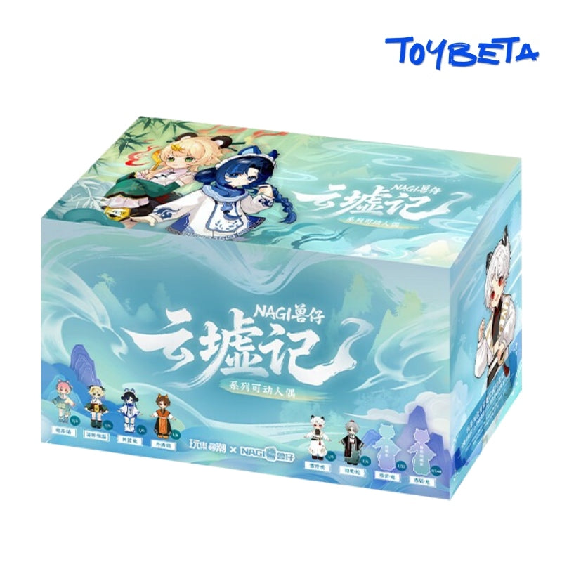 NAGI Cloud Ruins Chronicle Series Action BJD Blind Box