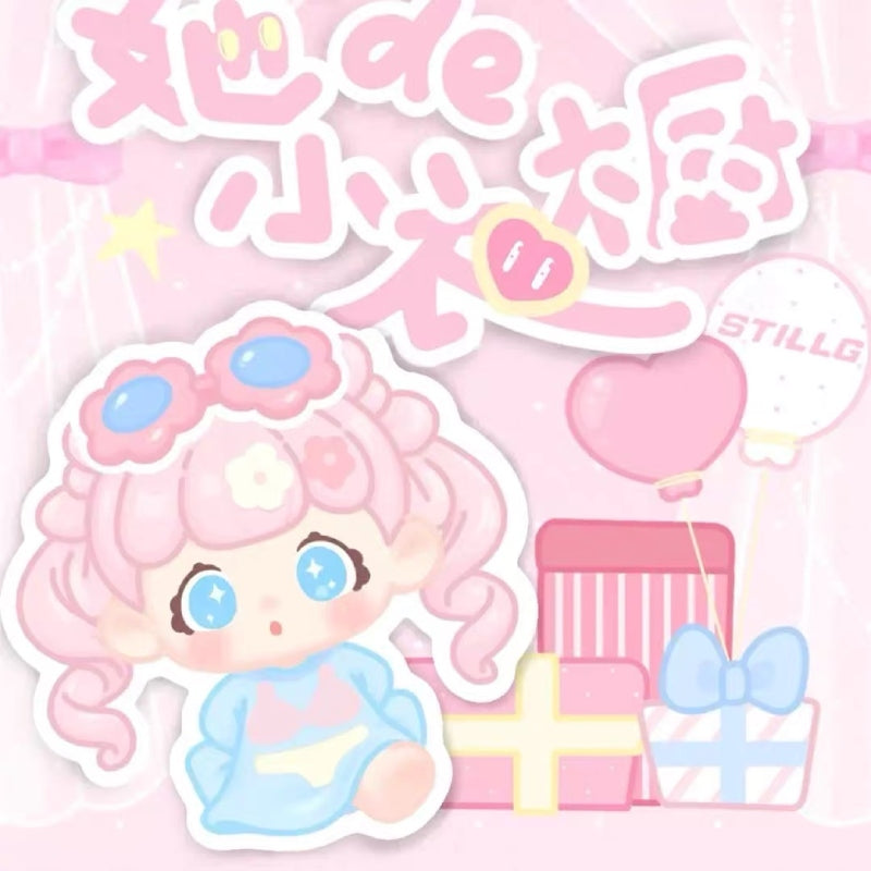 LIIZ-Liiz's Little Wardrobe Series Beans Blind Bag