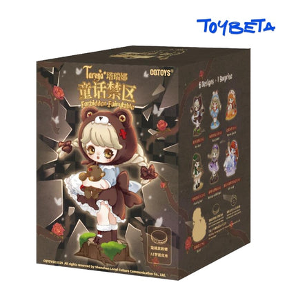 Tarena Fairy Tale Forbidden Zone Series Blind Box【CQTOYS】