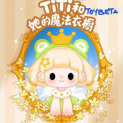 TiTi And Her Magic Wardrobe Series Mini Blind Box Figures (2PC)