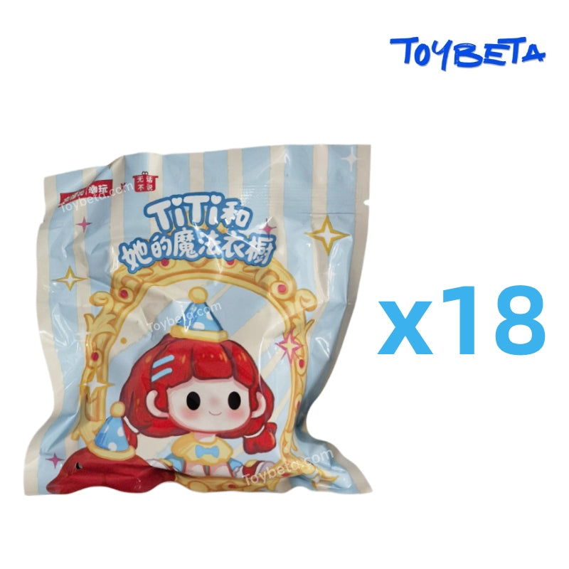TiTi And Her Magic Wardrobe Series Mini Blind Box Figures (2PC)