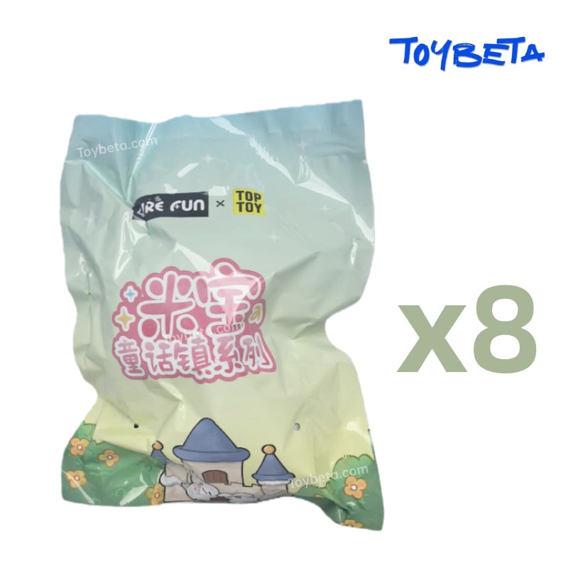 Nommi-V11 Mibao Fairytale Town Series Plush Blind Box【HiToys】