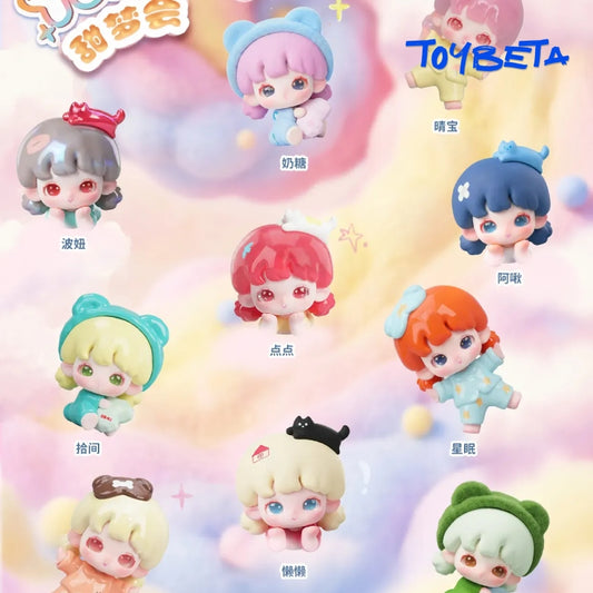 Yooie-Sweet Dream Party Mini Series Beans Blind Bag【CQTOYS】