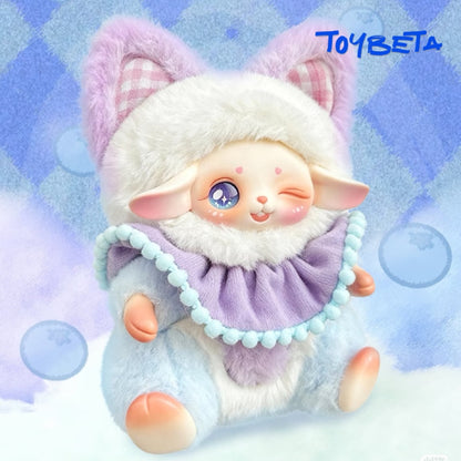 Sally's Sweet Dream House Series Plush Blind Box