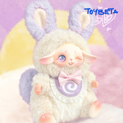 Sally's Sweet Dream House Series Plush Blind Box