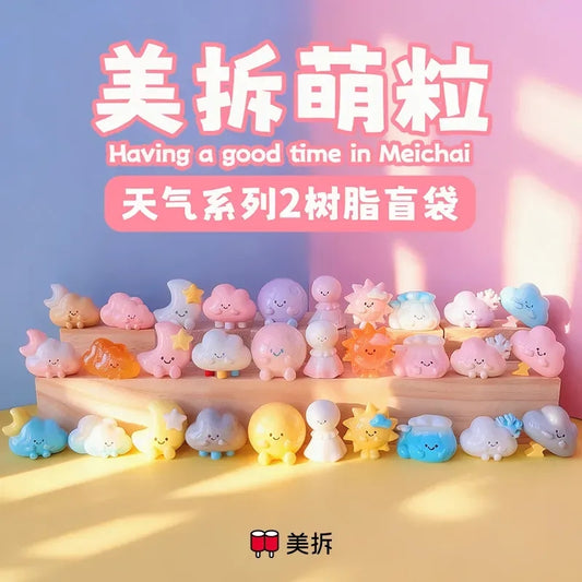 MeiChai-Weather V2 Series Beans Blind Bag