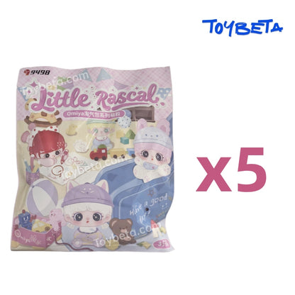 Omiya-Little Rascal Series Beans Blind Bag