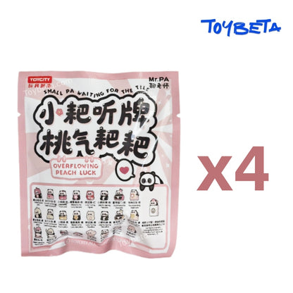 MR.PA-Overflowing Peach Luck Mini Beans Series Blind Bag（4 PC）