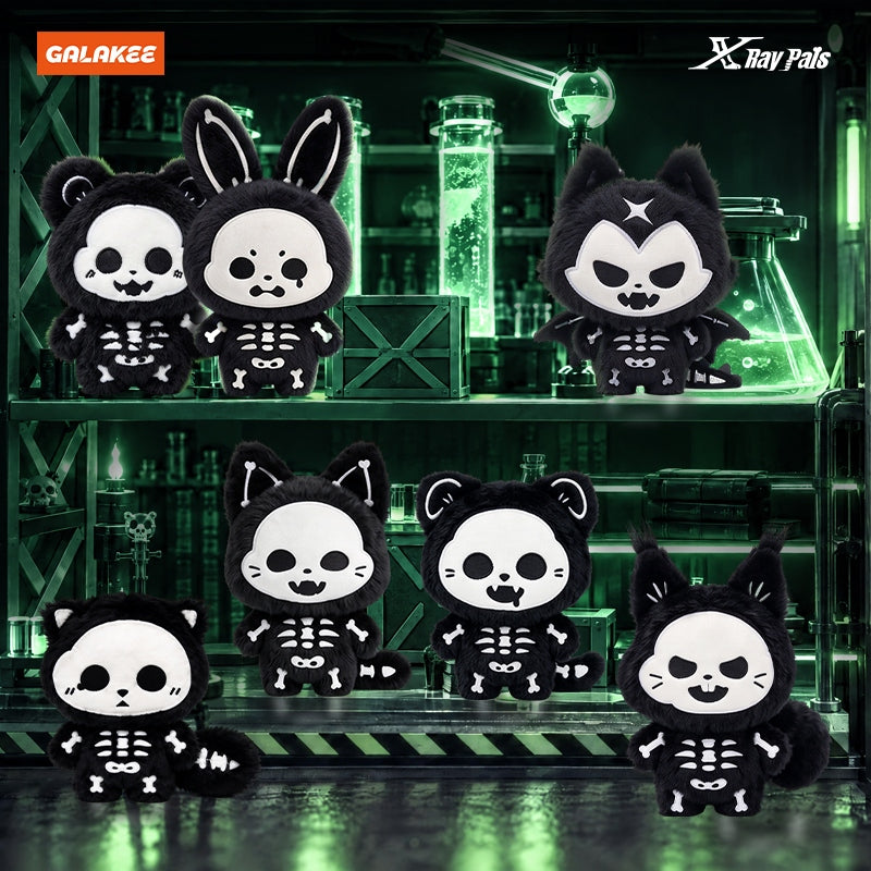 GLOW-IN-THE-DARK Series Plush Blind Box