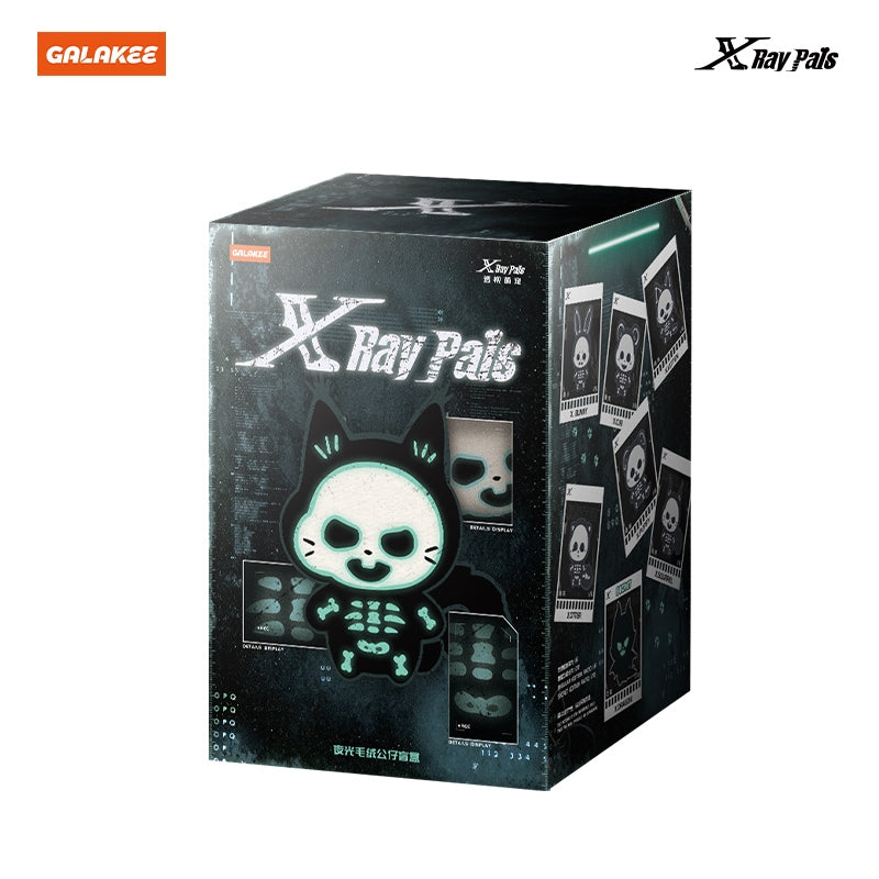 GLOW-IN-THE-DARK Series Plush Blind Box