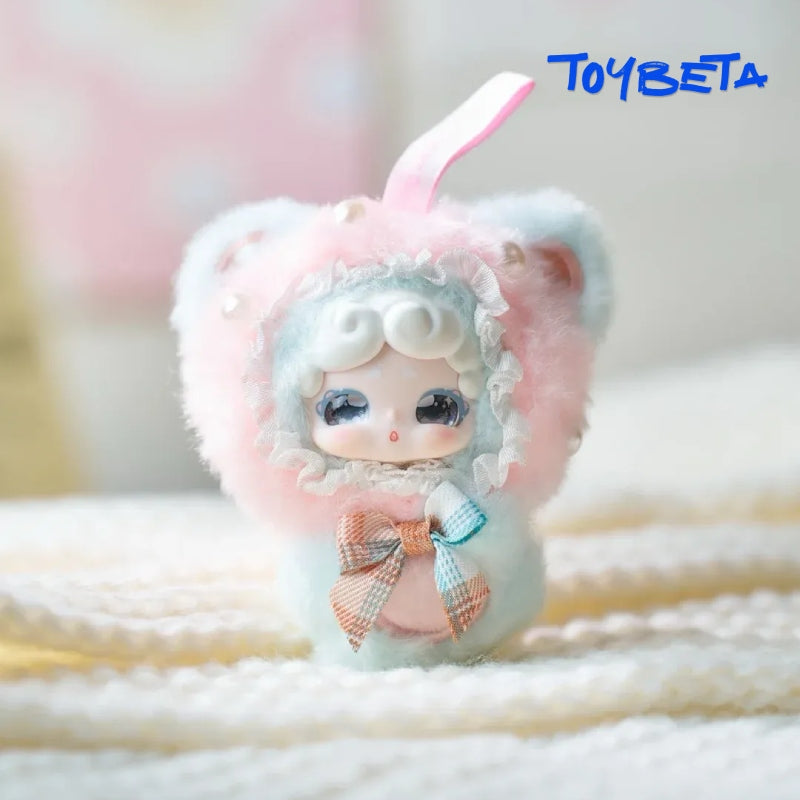 Lucky Deer Nai Cuddly Buddies Series Plush Blind Box