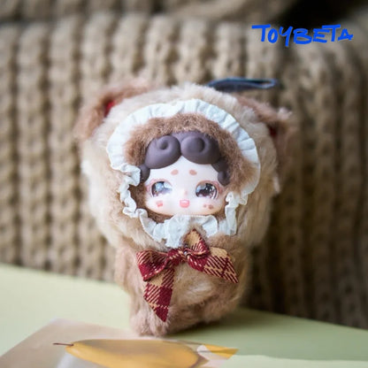 Lucky Deer Nai Cuddly Buddies Series Plush Blind Box