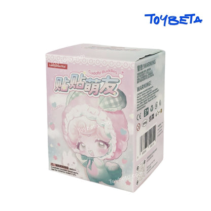 Lucky Deer Nai Cuddly Buddies Series Plush Blind Box