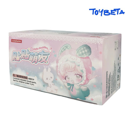 Lucky Deer Nai Cuddly Buddies Series Plush Blind Box
